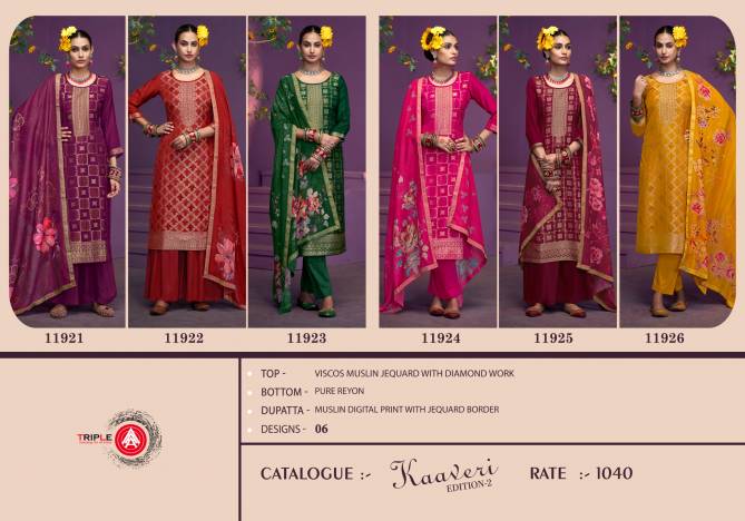 Kaaveri Edition 2 By Triple Aaa Muslin Jacquard Designer Salwar Kameez Wholesale Price In Surat